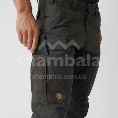 Штаны мужские Fjallraven Karl Pro Trousers, S - Dark Grey (82511.030.S/44)