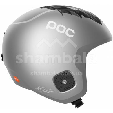 Шлем горнолыжный POC Skull Dura Jr Marco Odermatt Ed., Argentite Silver, M/L (PC 101851061MLG)