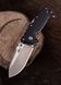 Нож складной Cold Steel AD-10, Black (CST CS-28DD)