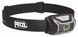 Фонарь налобный Petzl Actik Core, 600 люмен, Grey (PTZL E065AA00)