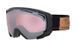 Маска горнолыжная Bolle SUPREME OTG, 21619, One Size (ma-054917331979) AW 19