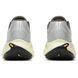 Кроссовки мужские Merrell PROMORPH, pigeon/limone, 43.5 (036.2680)