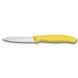 Набор ножей для овощей Victorinox SwissClassic Paring 6.7606.L118B (лезвие 80мм)