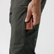 Чоловічі штани Fjallraven Karl Pro Trousers, S - Dark Grey (82511.030.S/44)