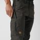 Штаны мужские Fjallraven Karl Pro Trousers, L - Dark Grey (82511.030.L/50)