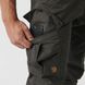 Чоловічі штани Fjallraven Karl Pro Trousers, L - Dark Grey (82511.030.L/50)