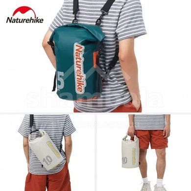 Гермомешок Naturehike CNK2300BS017, White, 10 л (6976023925375)
