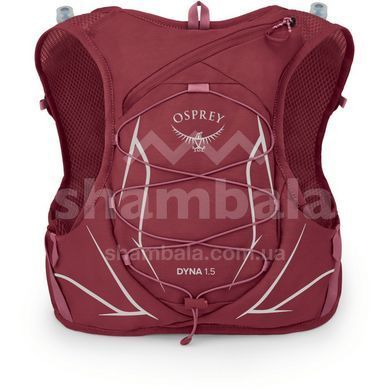 Рюкзак-жилет жіночий Osprey Dyna 1.5, kakio/manuka pink, WM (10005519)