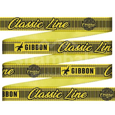 Набор Gibbon Classic Line Treewear Set (GB 18816)