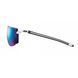 Солнцезащитные очки Julbo Ultimate Spectron 3, White/Black, SP3CF (J 5461110)