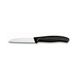 Нож для овощей Victorinox SwissClassic Paring 6.7403 (лезвие 80мм)