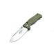 Нож складной Ganzo G720, Green (GNZ G720-G)