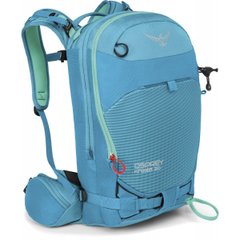 Рюкзак женский Osprey Kresta 20, Powder Blue, WS/M (OSP KRESTA)