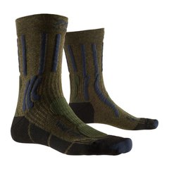 Шкарпетки X-Socks Trek X CTN, 39-41 (XS-TS05S19U.E033-39-41)