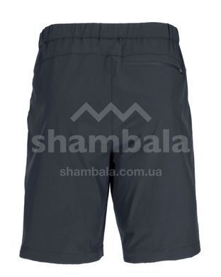 Шорти чоловічі Rab Momentum Shorts, Beluga, 30 (RB QFV-29-BEL-30-09)