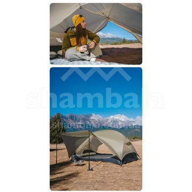 Намет двомісний ультралегкий Naturehike Mongar UL, Brown (NH CNK2550WS016)