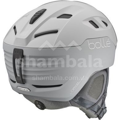 Шолом гірськолижний Bolle Ryft Evo Mips, Lightest Grey Shiny, 55-59 см (BL RYFTEVOM.BH177008)