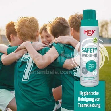 Ополіскувач гігієнічний Hey Safety Wash-In, 250 ml (H 200205)