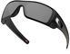 Окуляри Oakley Batwolf, Black Ink/Prizm Black (OAK 9101-5727)