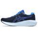 Кроссовки мужские Asics GEL-EXCITE 10, INDIGO FOG/ILLUSION BLUE, 11 (1011B600-500)