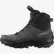 Черевики чоловічі Salomon Crosstrak Powder WP, Asphalt/Black/Sharkskin, 40 (SLM CRRKP.475696-6,5)