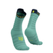 Носки Compressport Pro Racing Socks V4.0 Ultralight Run High, Shell Blue/Blues, T1 (7630102562545)
