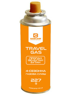 Газовый баллон BaseCamp Travel Gas, 227g (BCP 70500)