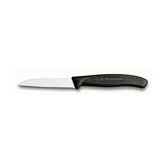 Нож для овощей Victorinox SwissClassic Paring 6.7433 (лезвие 80мм)