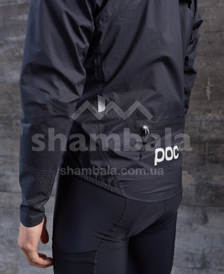 Мембранна чоловіча велокуртка POC Haven rain jacket, Uranium Black, XS (PC 580121002XSM1)
