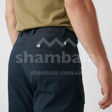 Штаны мужские Fjallraven Nils Trousers Long, Acorn, S-M/46 (7323450453572)