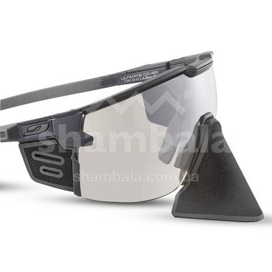 Солнцезащитные очки Julbo Ultimate Cover, Grey, RV P1-3HC (J 5473420)