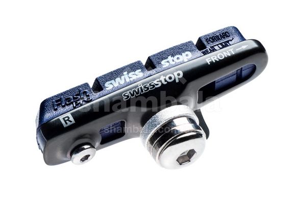 Колодки тормозные ободные SwissStop Full FlashPro Alu Rims, BXP (SWISS P100003331)
