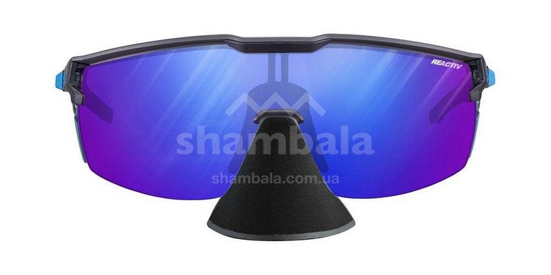 Сонцезахисні окуляри Julbo Ultimate Cover, Grey, RV P1-3HC (J 5473420)
