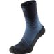 Компрессионные носки Skinners 2.0 Compression, Pacific, 36-37 (P1.PA2.D1.54.A 36-37 XS)