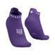 Носки Compressport Pro Racing Socks v4.0 Run Low, Lilac/White, T1 (7630102563139)