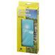 Ветрозащита для горелки Meva Windshield (UGD15004)