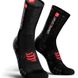 Носки Compressport Pro Racing Socks V3.0 Bike 2020, Smart Black T2 (BSHV3-9999-T2)