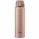 Термокружка Zojirushi, Champagne, 0,6 L (ZJR SMSD60NM)