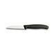 Ніж для овочів Victorinox SwissClassic Paring 6.7433 (лезо 80мм)