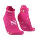 Шкарпетки Compressport Pro Racing Socks V4.0 Ultralight Run Low, Fluo Pink/Primerose, T1 (XU00051B 360 0T1)