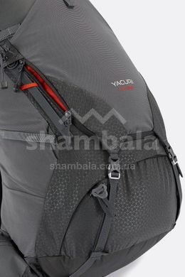 Рюкзак женский Rab Yacuri ND65, Anthracite/Graphene, One Size (FMQ-61-AGR-SMD)