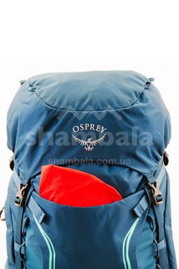 Рюкзак жіночий Osprey Kyte 66, Siren Grey (009.1876) 2019