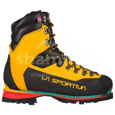Ботинки мужские La Sportiva Nepal Extreme, Yellow, р.43 (21N100100 43)