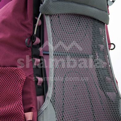 Рюкзак жіночий Osprey Renn 50, Aurora Purple (OSP RENN-009.1891)