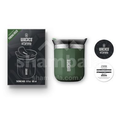Термокухоль Wacaco Octaroma Classico 180 мл, green (4897066230689)