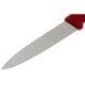 Нож для овощей Victorinox SwissClassic Paring 6.7601 (лезвие 80мм)