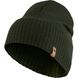 Шапка Fjallraven Merino Lite Hat, Deep Forest, One Size (7323450522889)