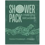 Сухий душ військовий Shower Pack (SP id_41)