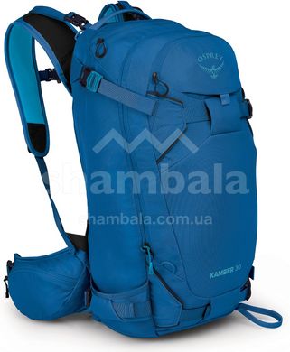 Рюкзак Osprey Kamber 30 Alpine Blue, O/S (009.2631)
