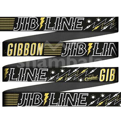 Набір Gibbon Jib Line Treewear Set (GB 18852)